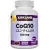 (コストコ) カークランドシグネチャー コエンザイムＱ10 240 粒