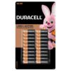 (コストコ) デュラセル　アルカリ単3電池　40本